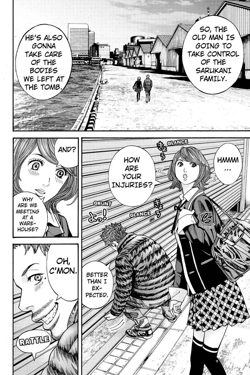 Page 4 Chapter 70 Billion Dogs