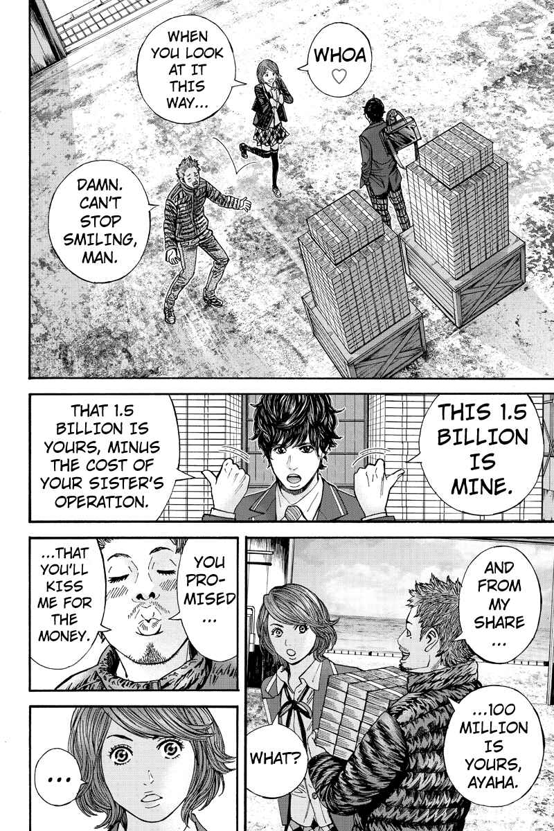 Page 6 Chapter 70 Billion Dogs