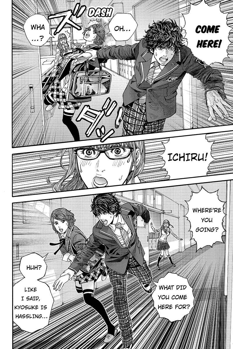 Page 4 Chapter 19 Billion Dogs
