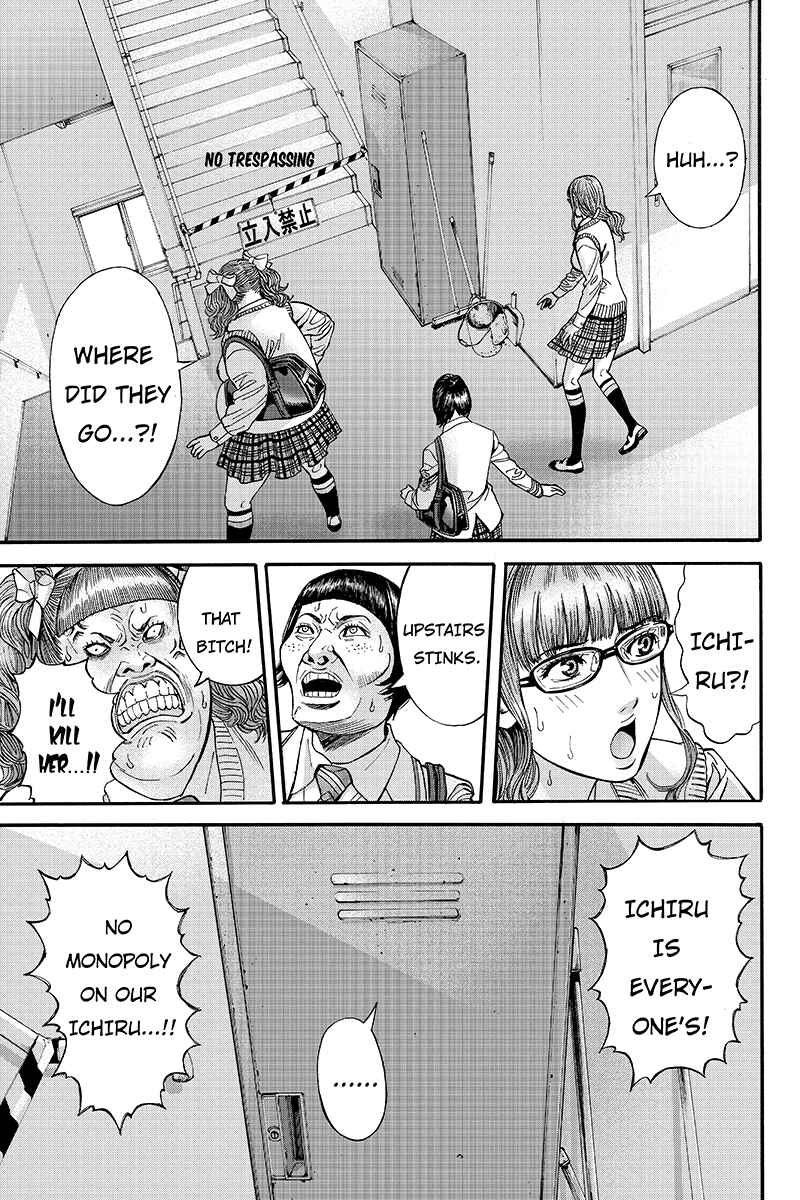 Page 7 Chapter 19 Billion Dogs