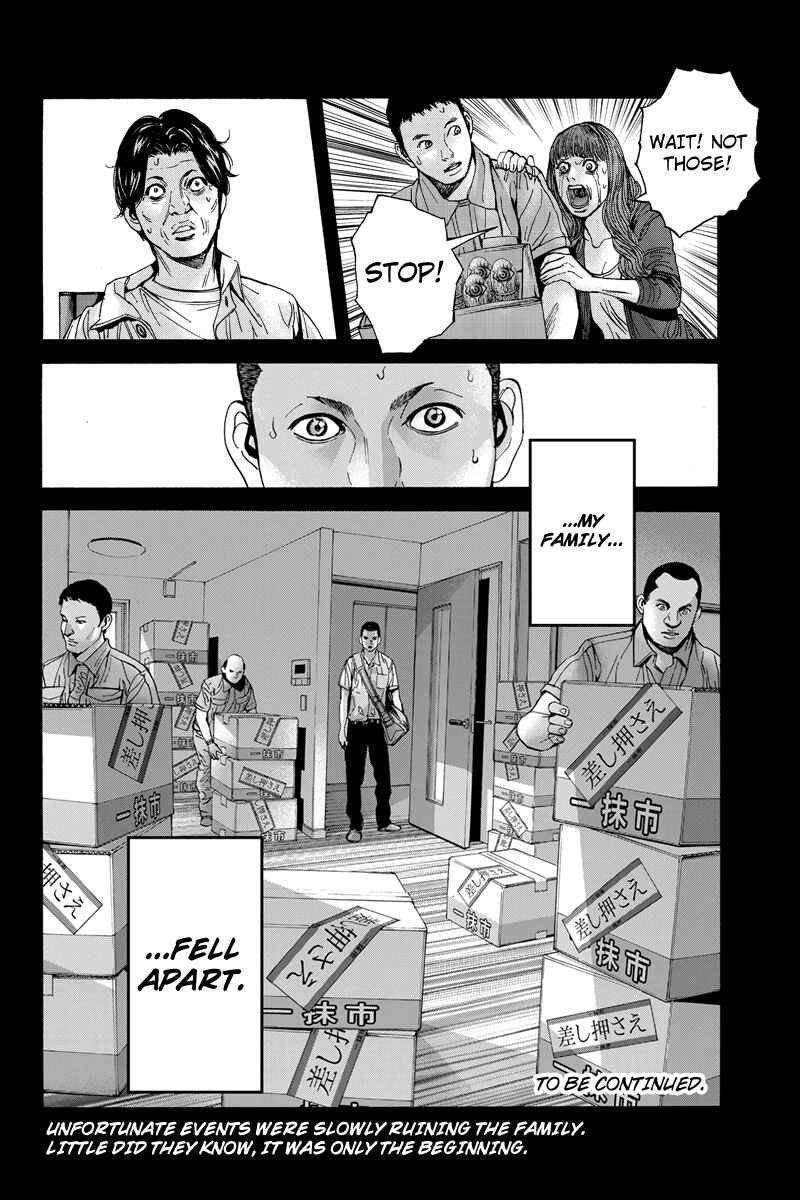 Page 10 Chapter 58 Billion Dogs