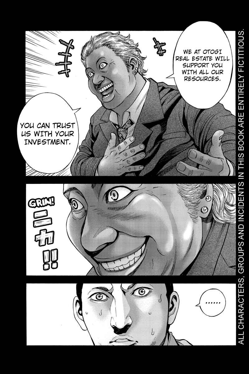 Page 3 Chapter 58 Billion Dogs