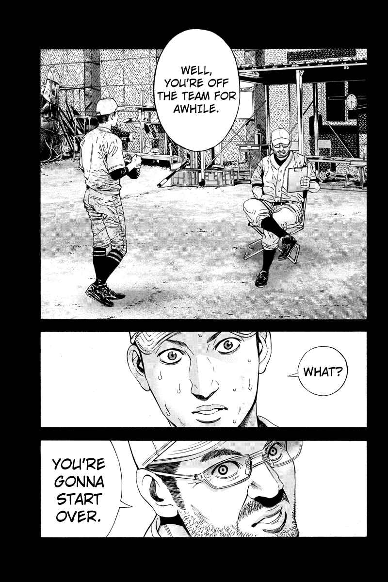 Page 7 Chapter 58 Billion Dogs
