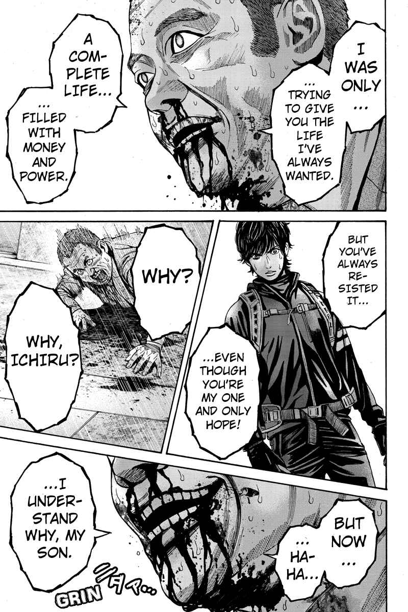 Page 7 Chapter 66 Billion Dogs