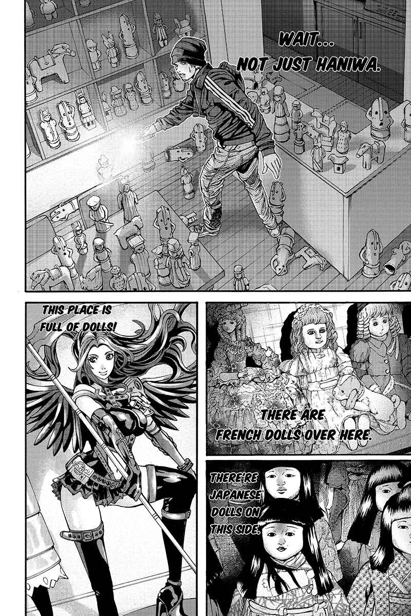 Page 1 Chapter 14 Billion Dogs