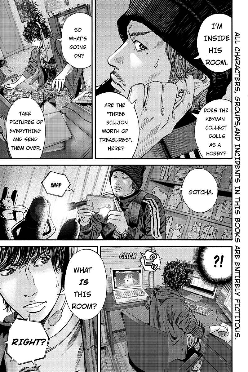 Page 2 Chapter 14 Billion Dogs