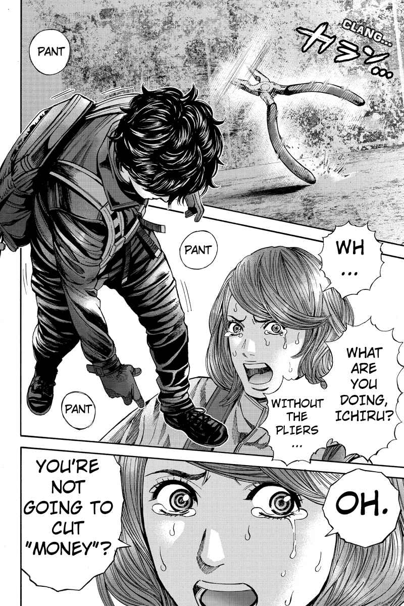 Page 4 Chapter 68 Billion Dogs