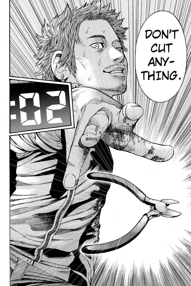 Page 8 Chapter 68 Billion Dogs