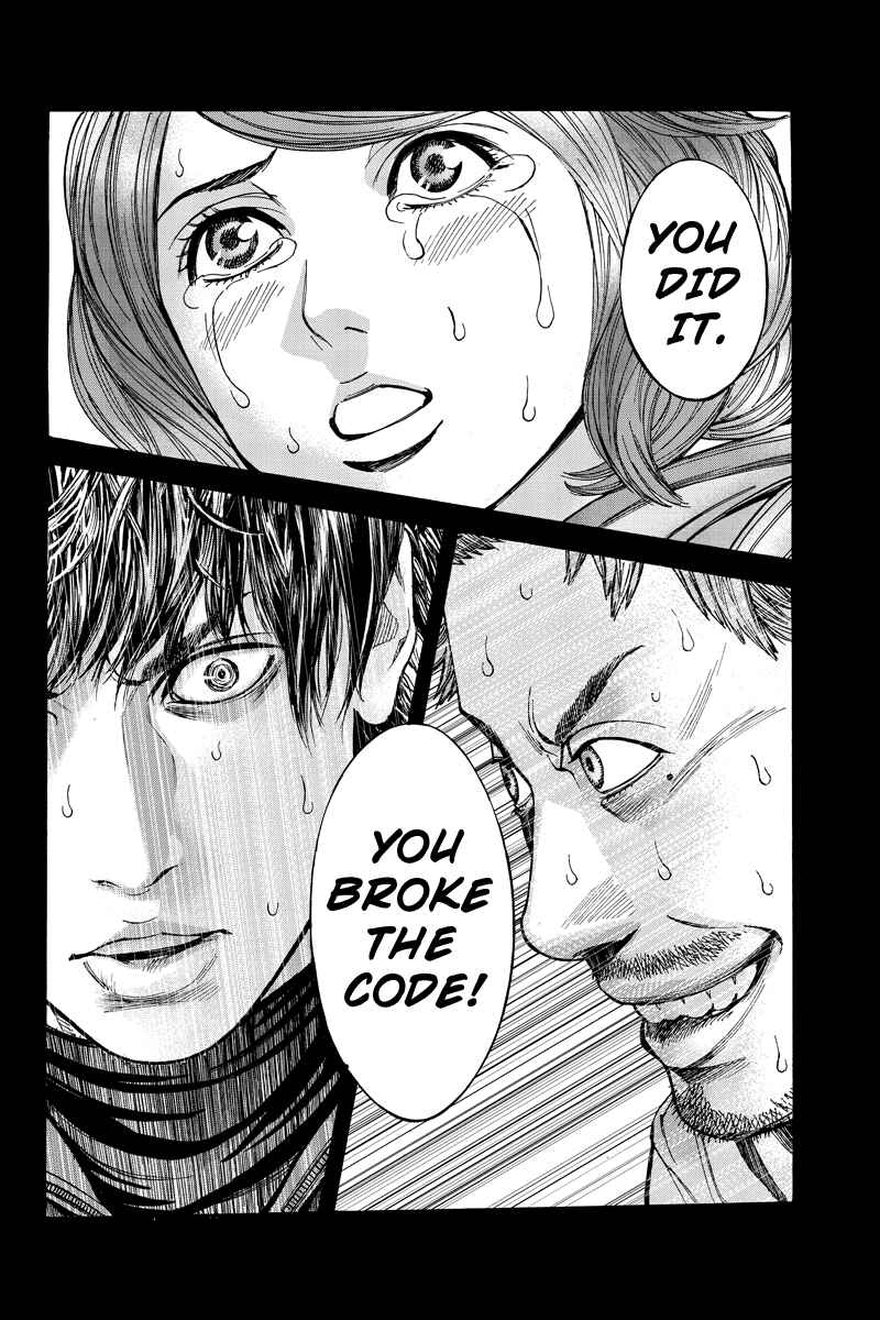 Page 10 Chapter 69 Billion Dogs