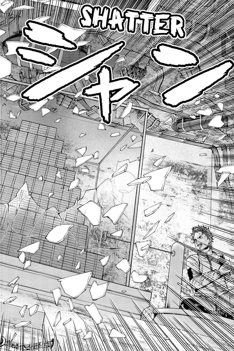 Page 8 Chapter 69 Billion Dogs