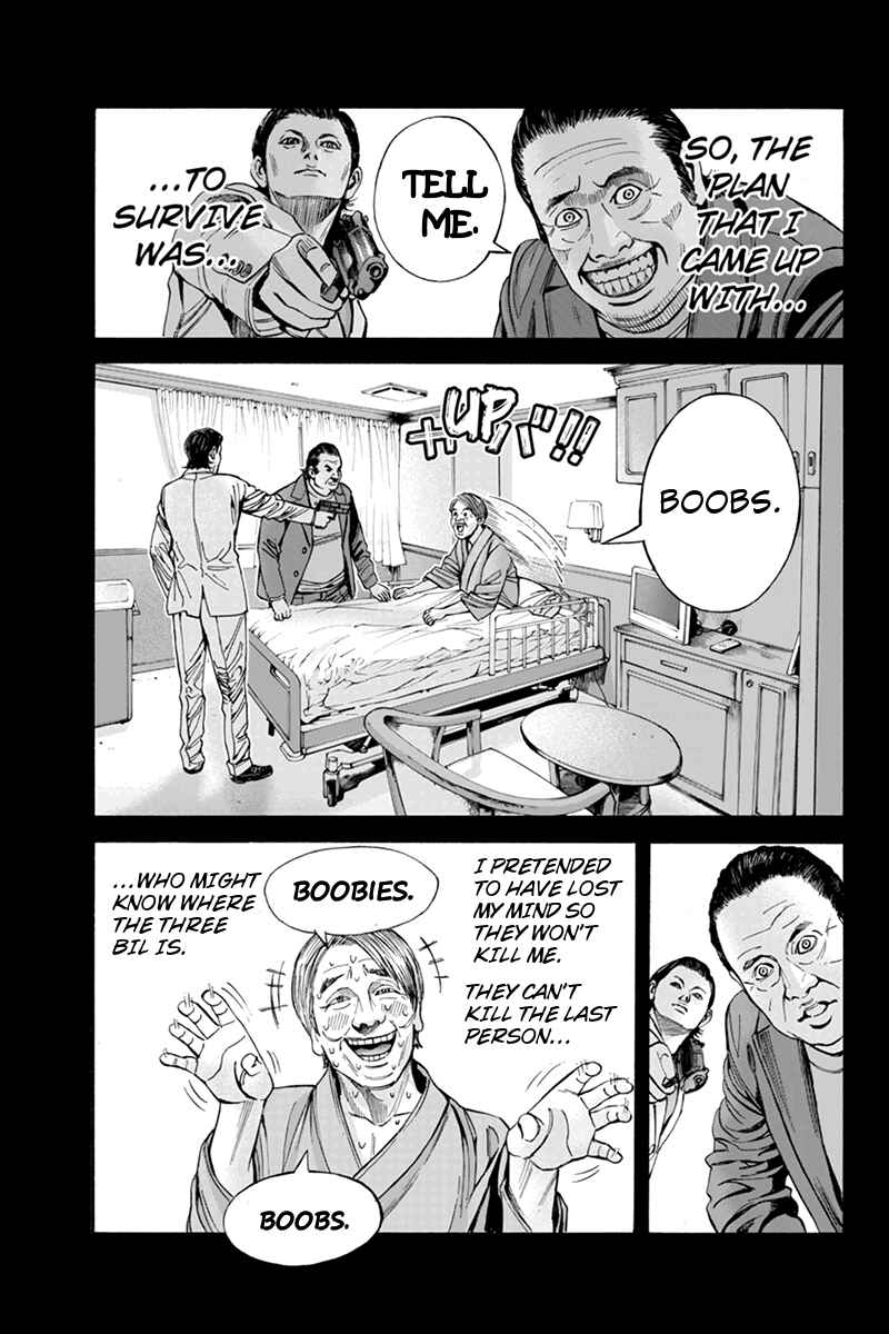Page 3 Chapter 44 Billion Dogs