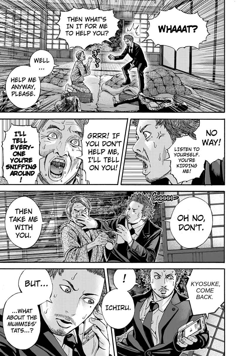 Page 9 Chapter 44 Billion Dogs