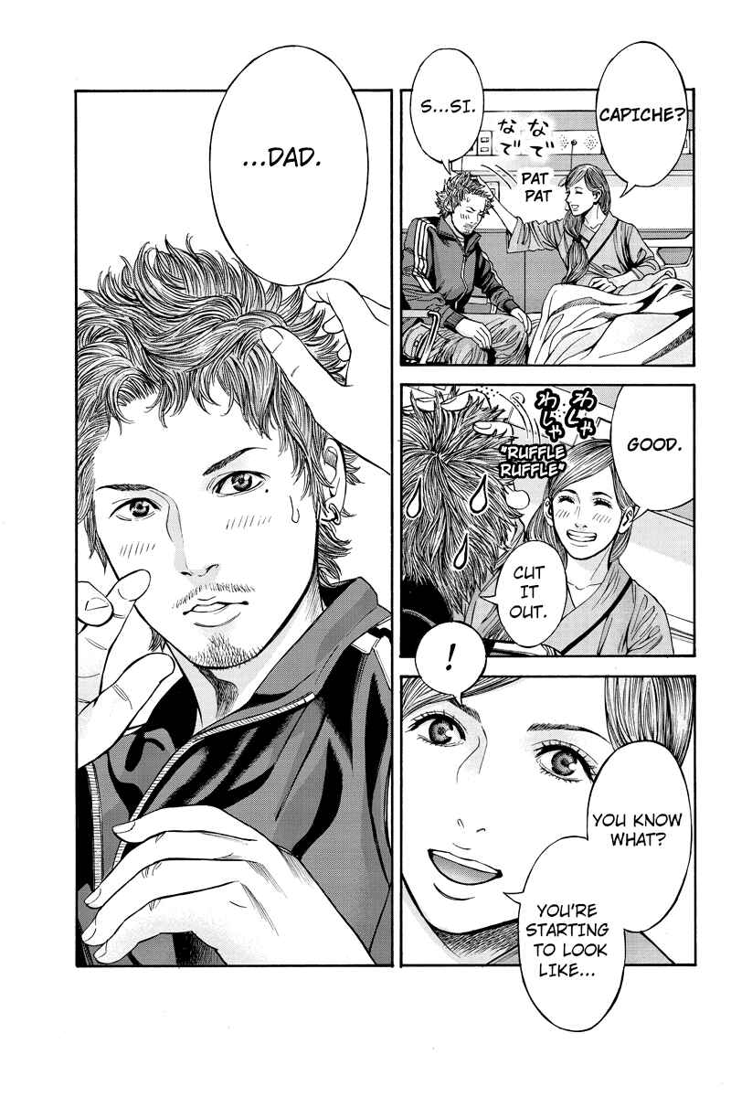 Page 7 Chapter 29 Billion Dogs