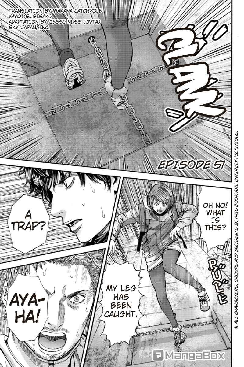 Page 1 Chapter 51 Billion Dogs