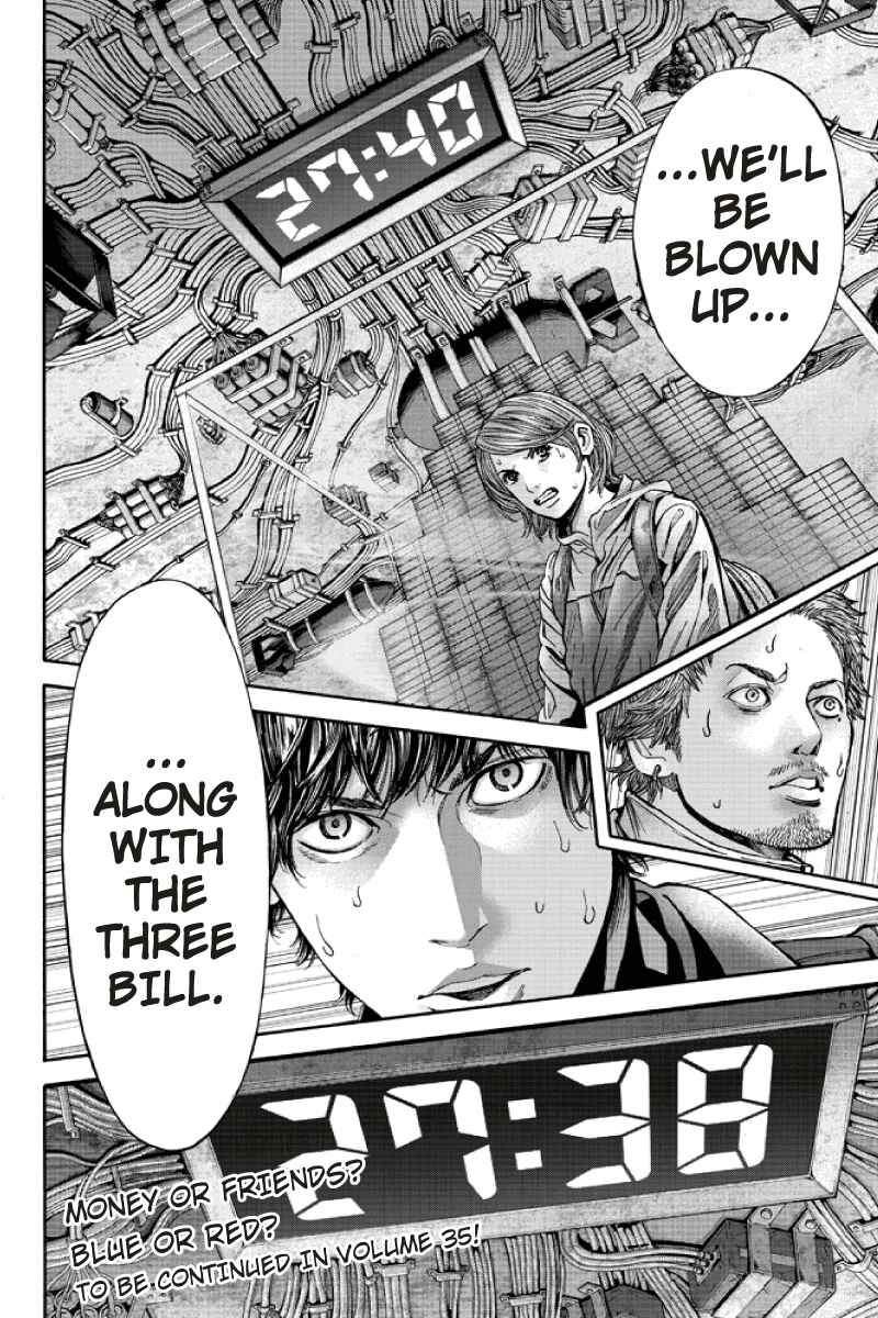 Page 8 Chapter 51 Billion Dogs