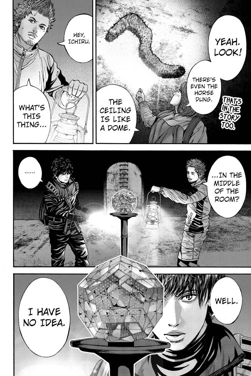 Page 4 Chapter 49 Billion Dogs