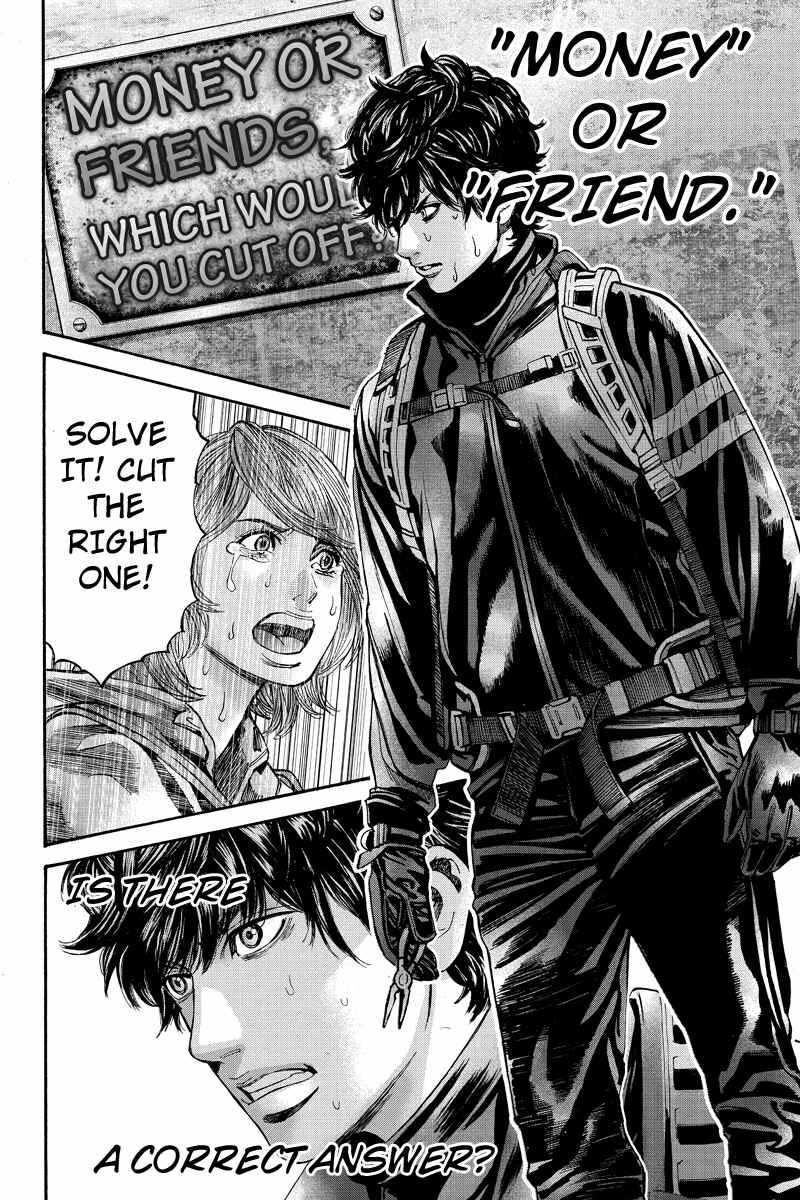 Page 4 Chapter 67 Billion Dogs