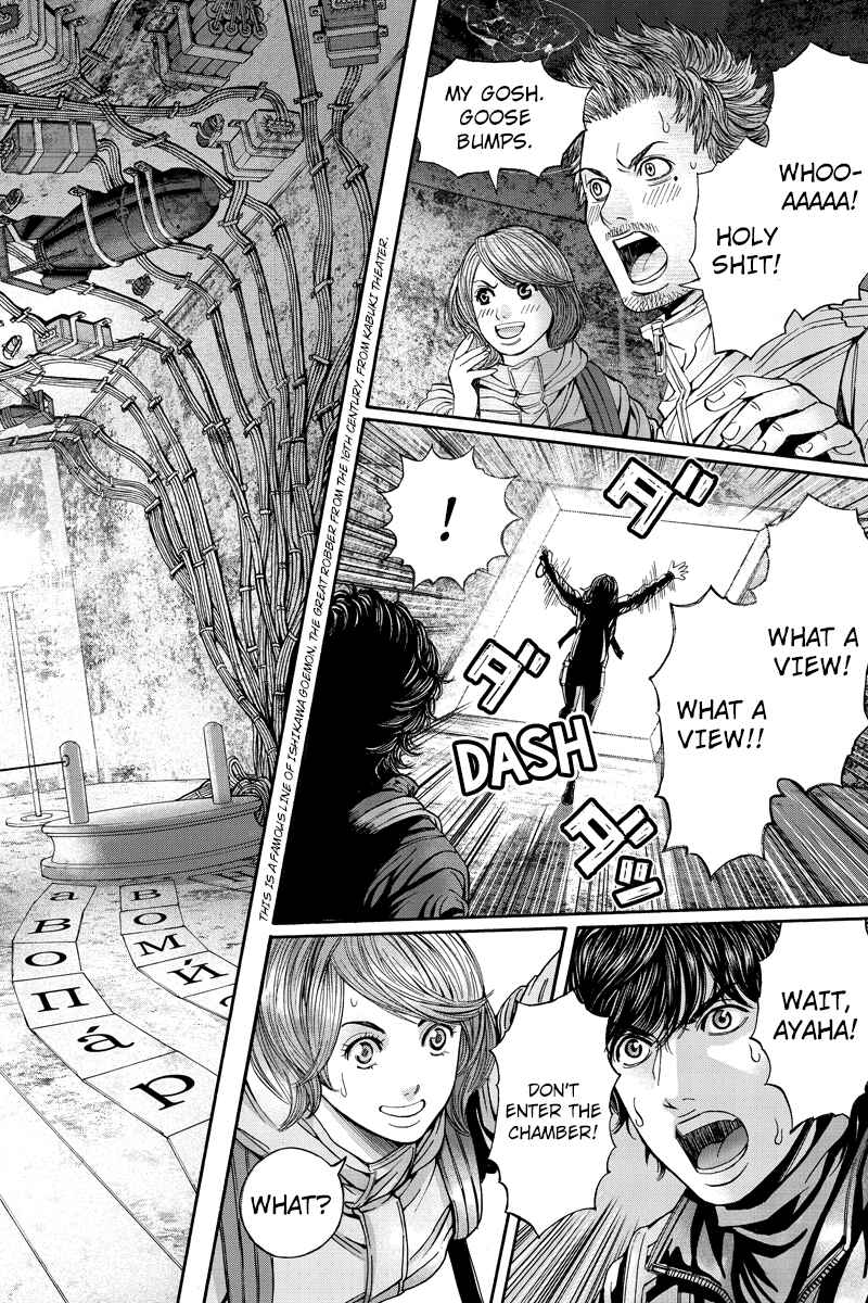 Page 10 Chapter 50 Billion Dogs
