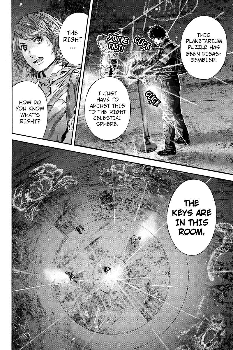 Page 2 Chapter 50 Billion Dogs