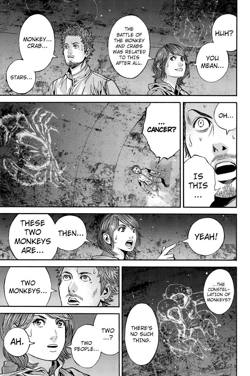 Page 3 Chapter 50 Billion Dogs