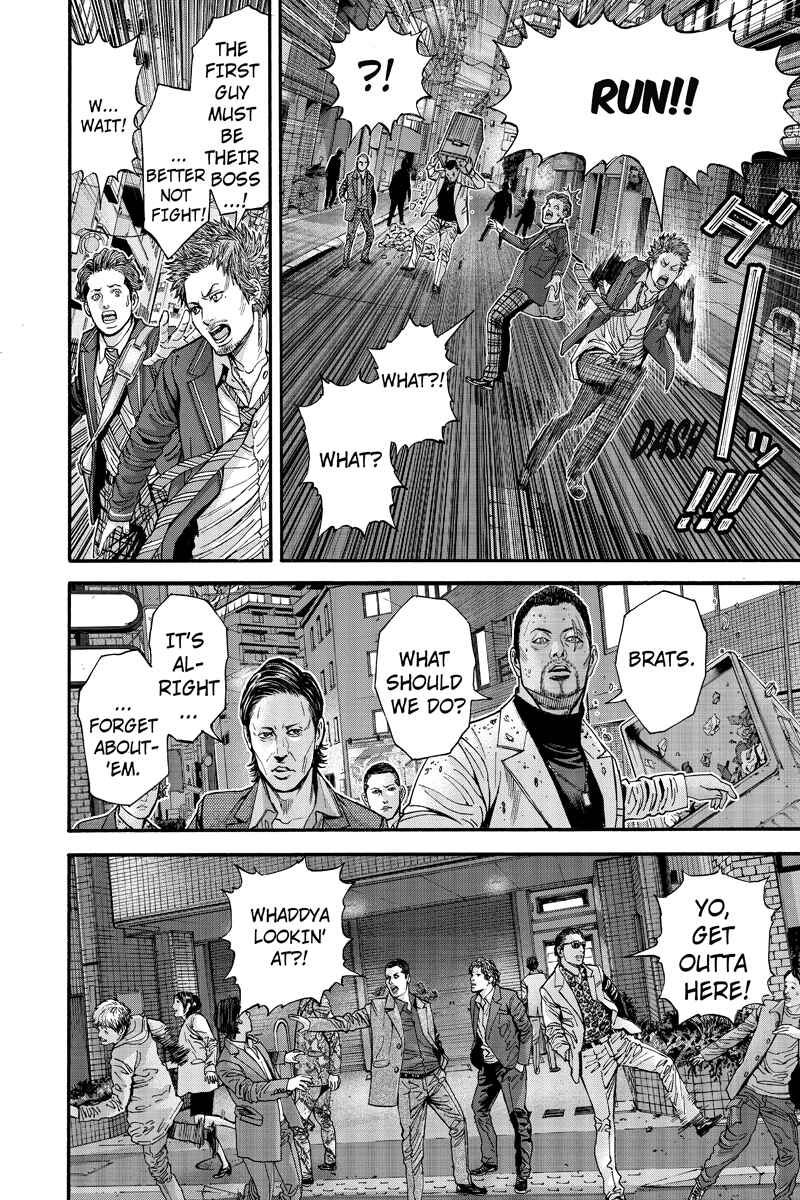 Page 12 Chapter 3 Billion Dogs
