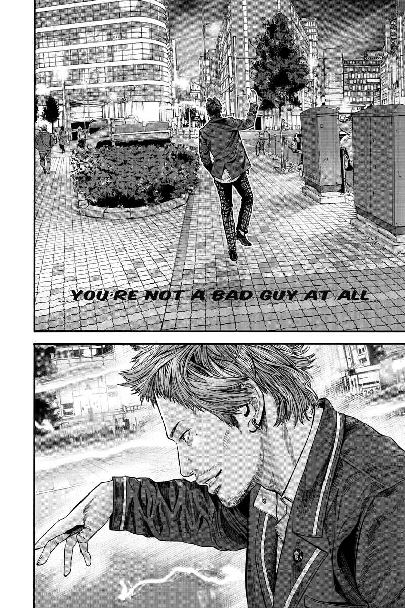 Page 14 Chapter 3 Billion Dogs