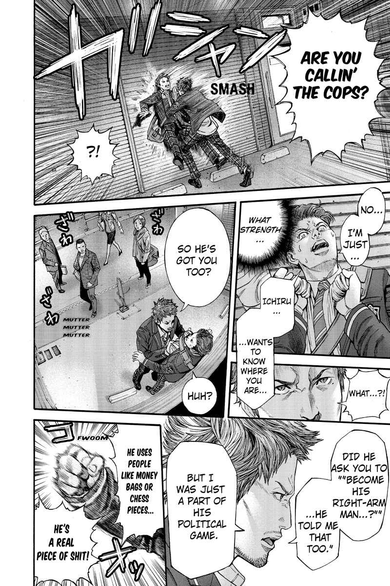 Page 2 Chapter 3 Billion Dogs