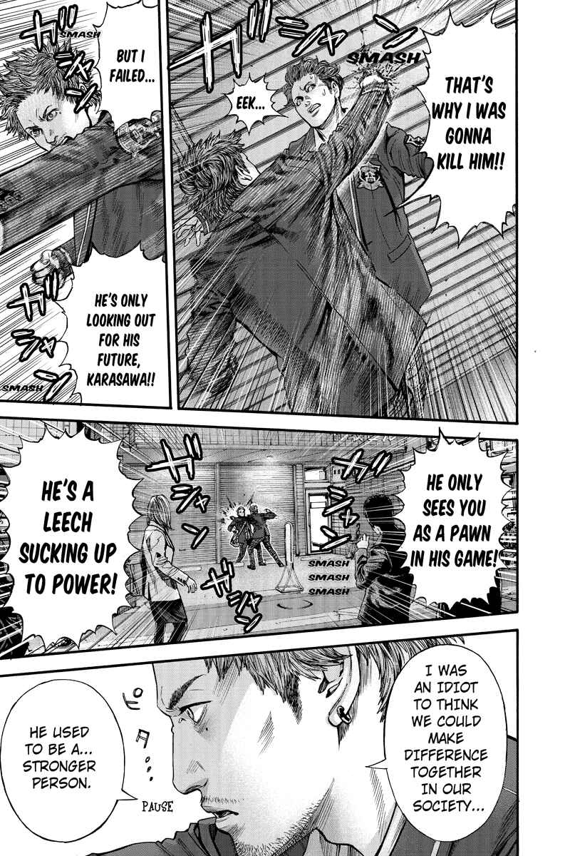 Page 3 Chapter 3 Billion Dogs