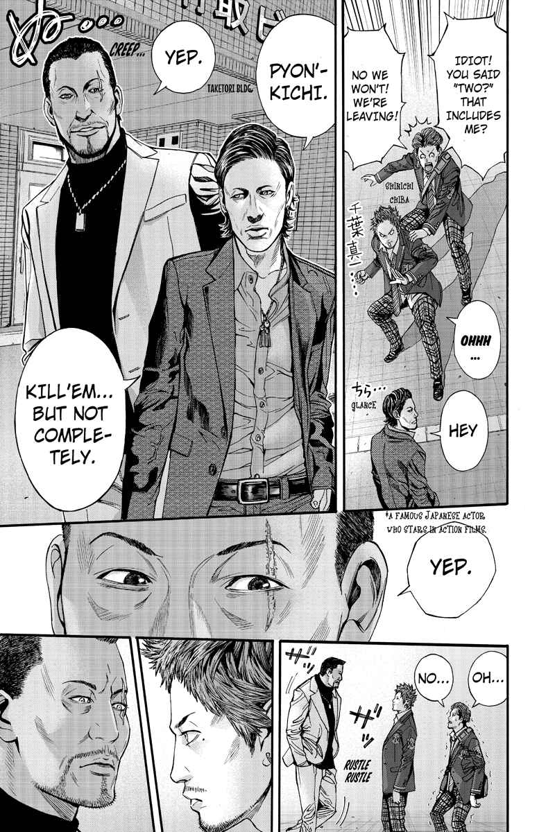 Page 9 Chapter 3 Billion Dogs