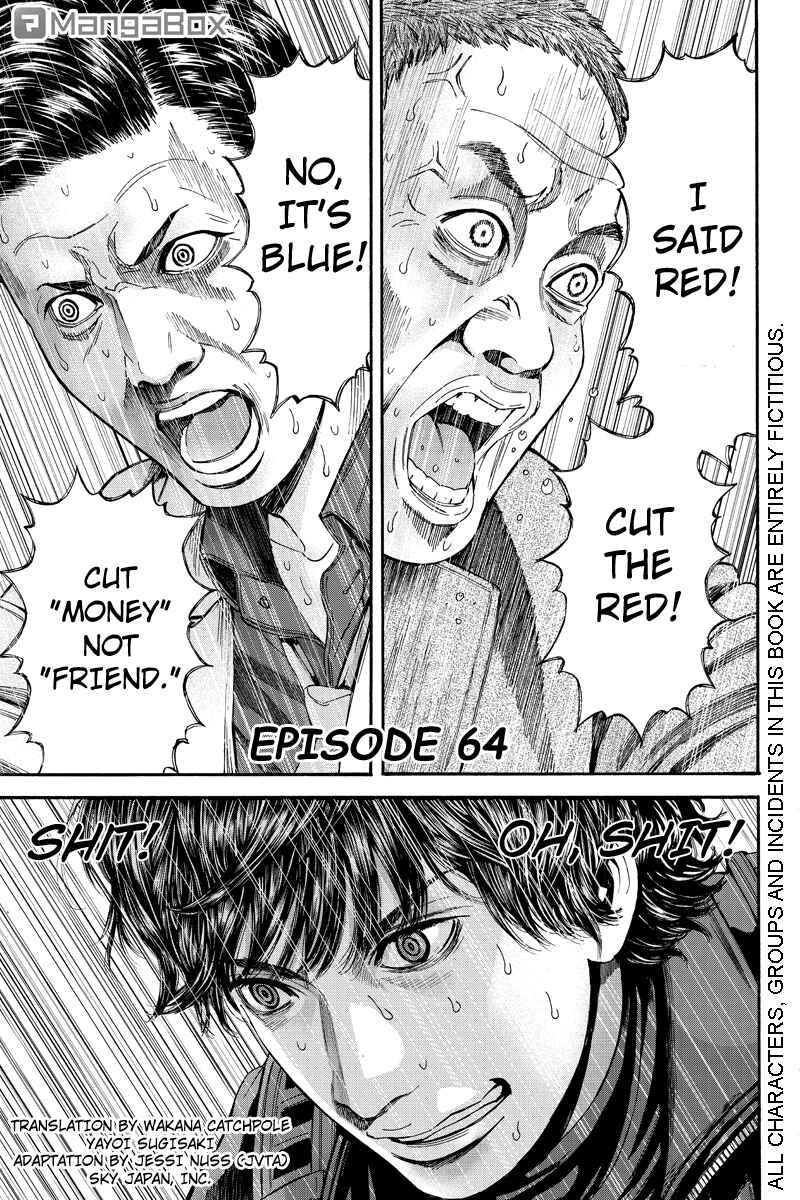 Page 1 Chapter 64 Billion Dogs