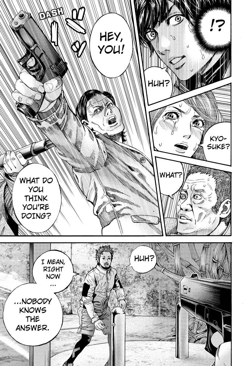 Page 5 Chapter 64 Billion Dogs
