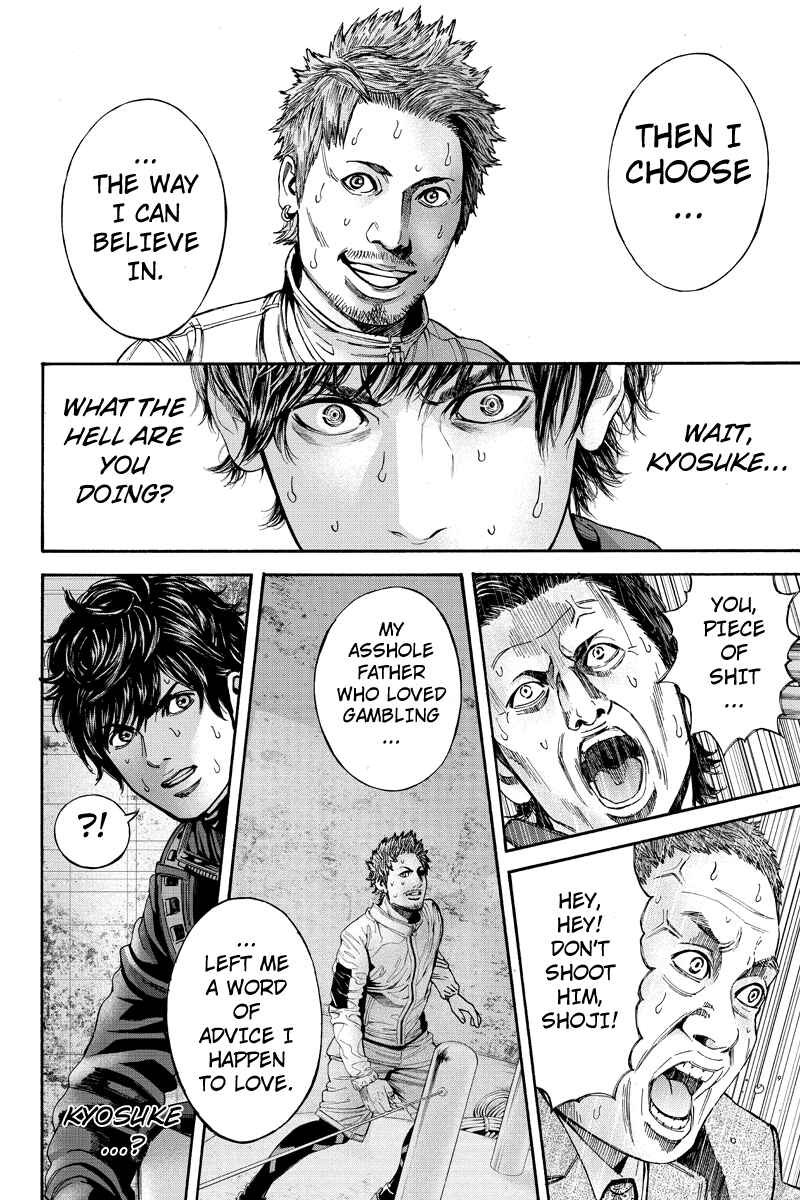 Page 6 Chapter 64 Billion Dogs