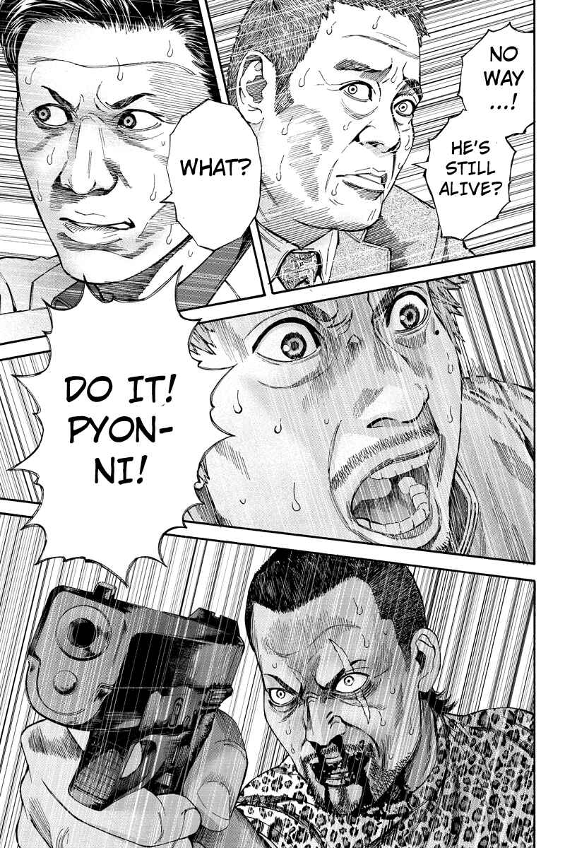 Page 9 Chapter 64 Billion Dogs