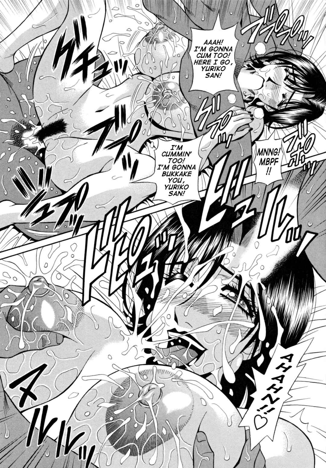 Page 16 Chapter 9 Married Woman Announcer Raw Production