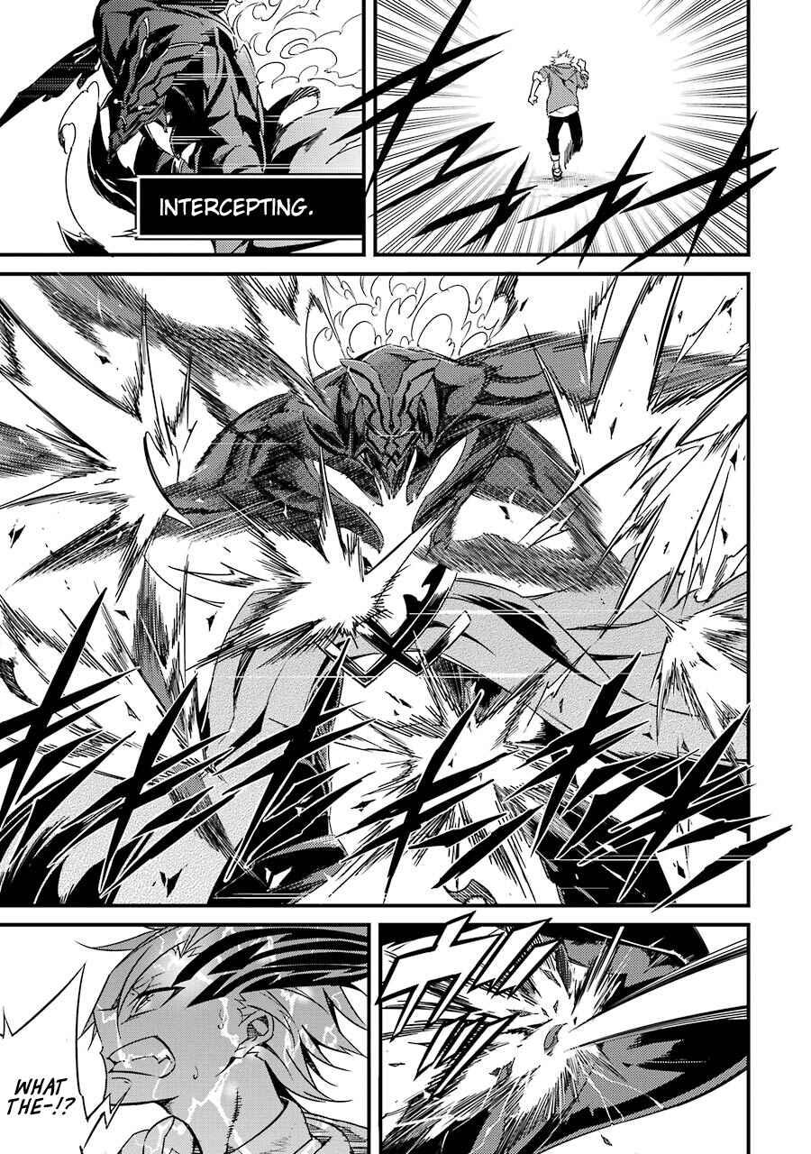 Page 10 Chapter 6 Satsui no Senki