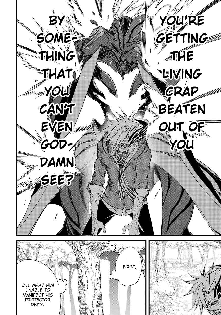 Page 15 Chapter 6 Satsui no Senki