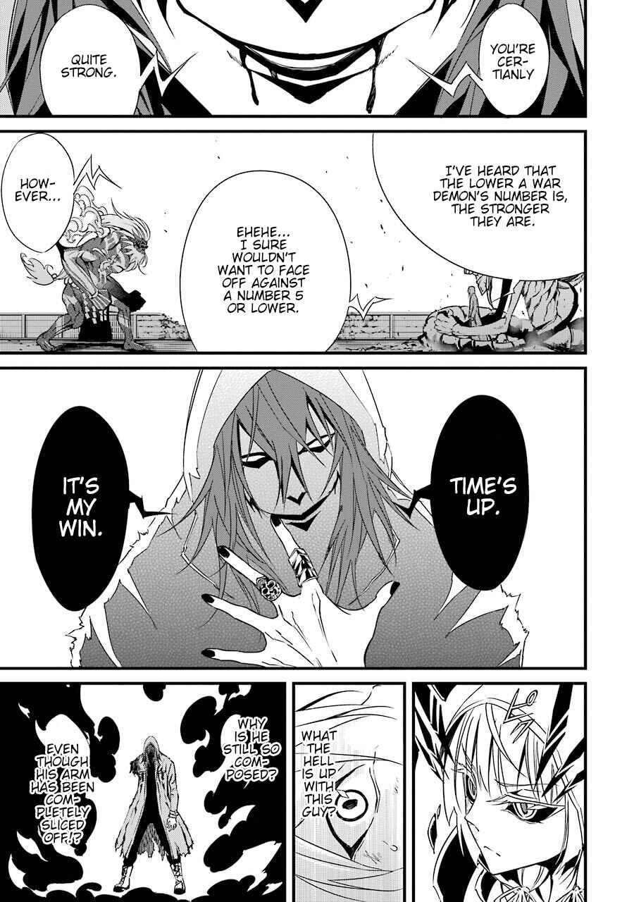 Page 12 Chapter 5 Satsui no Senki