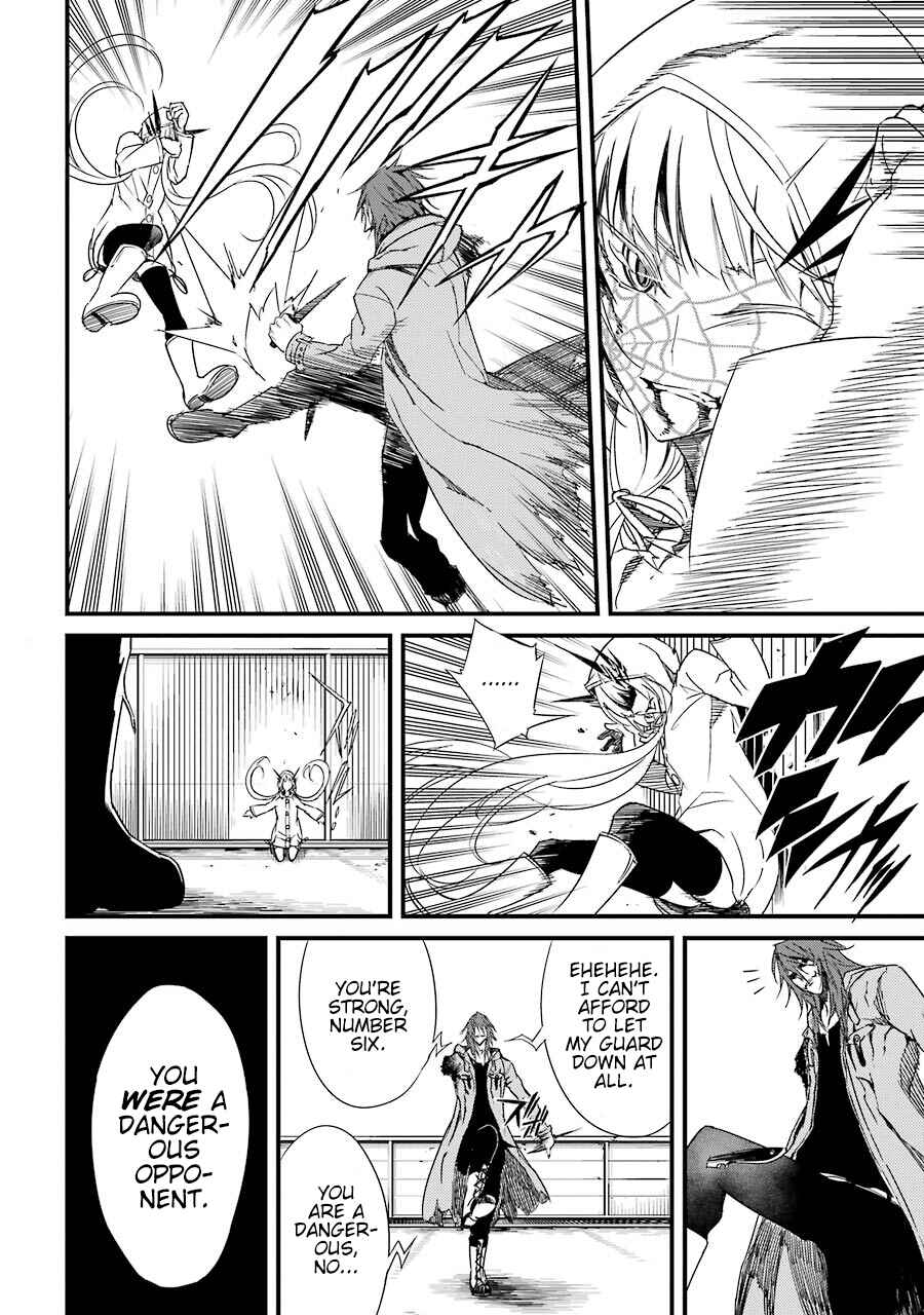 Page 21 Chapter 5 Satsui no Senki