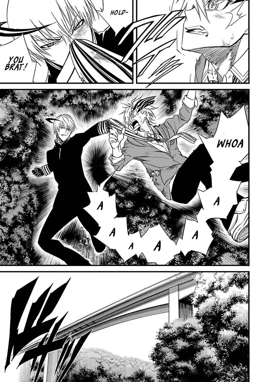 Page 24 Chapter 5 Satsui no Senki