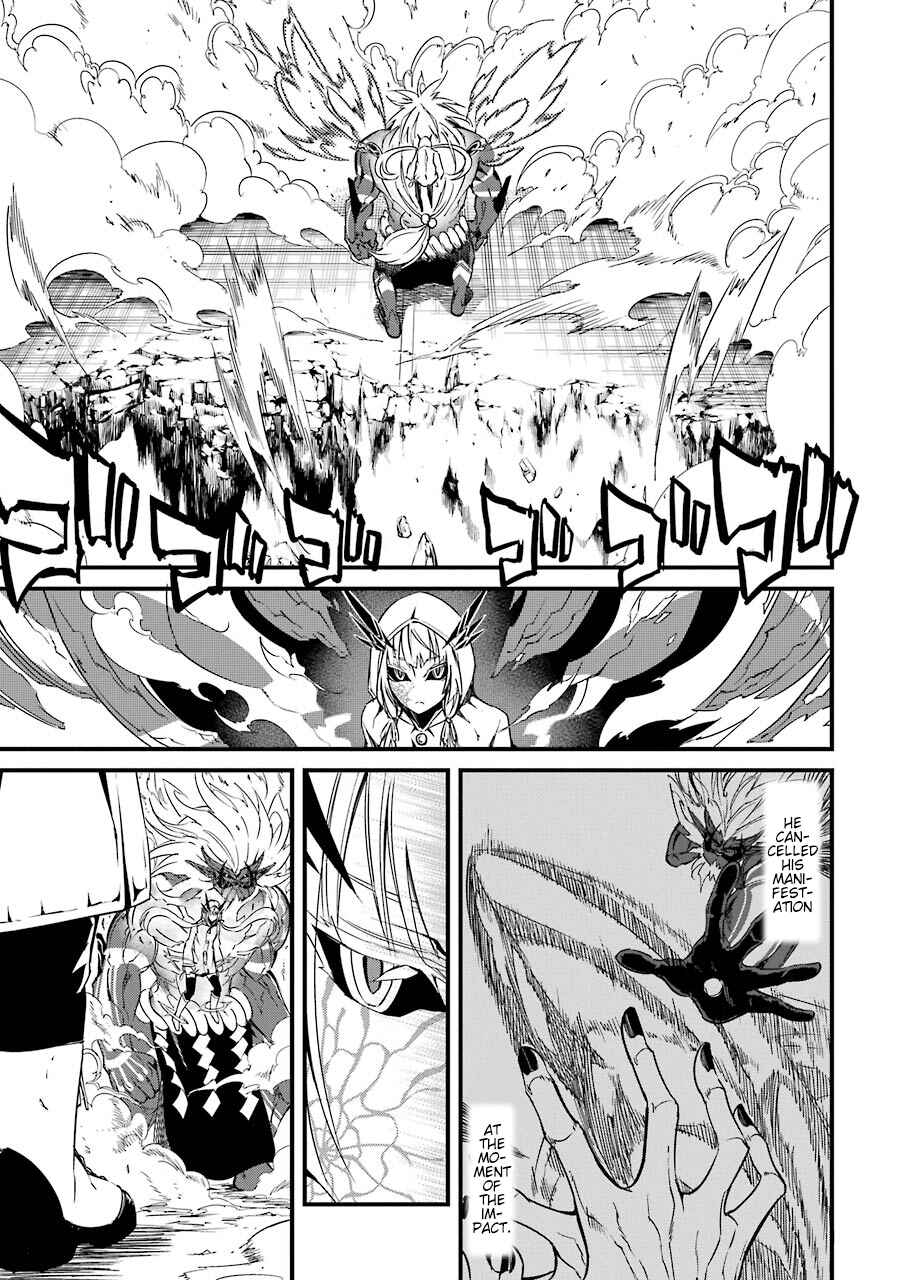 Page 4 Chapter 5 Satsui no Senki