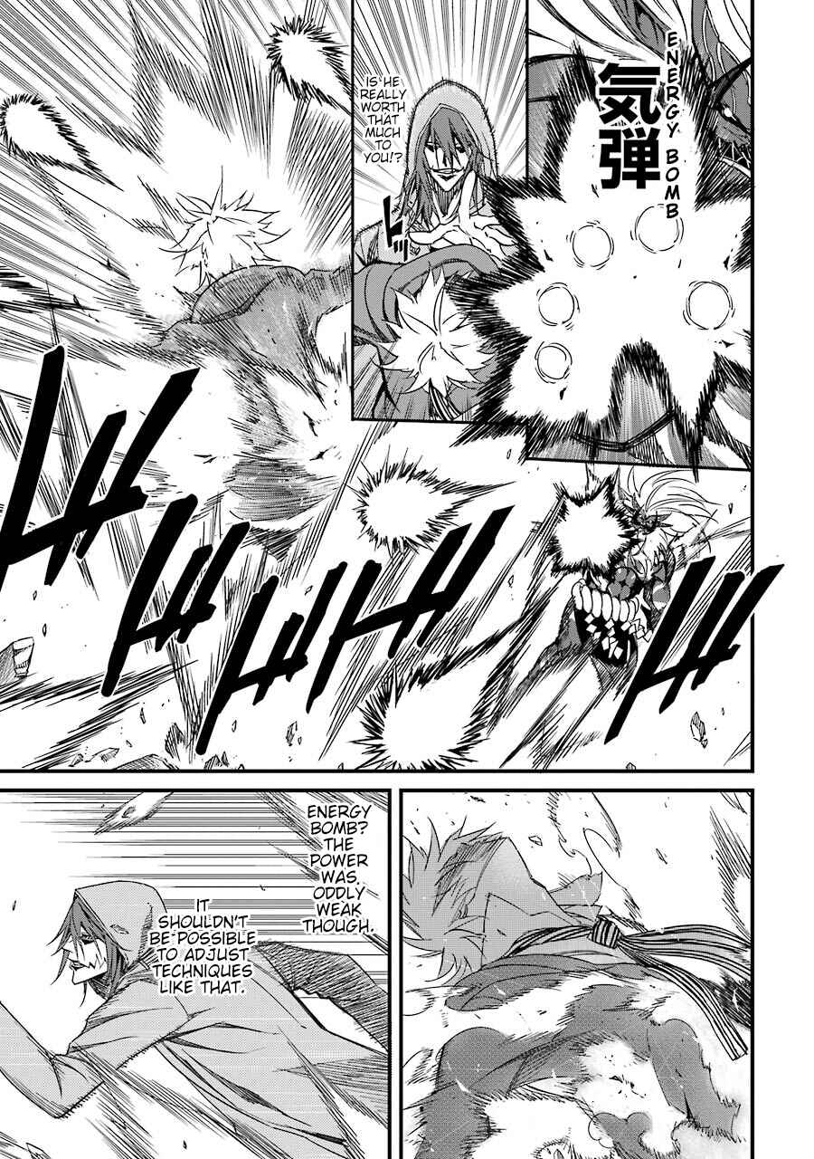 Page 6 Chapter 5 Satsui no Senki