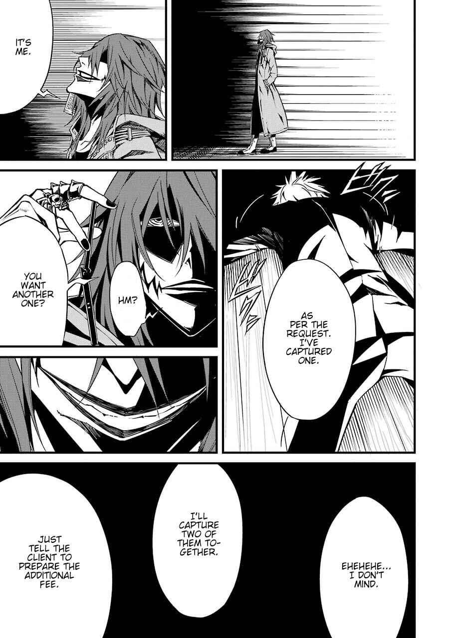 Page 10 Chapter 4 Satsui no Senki