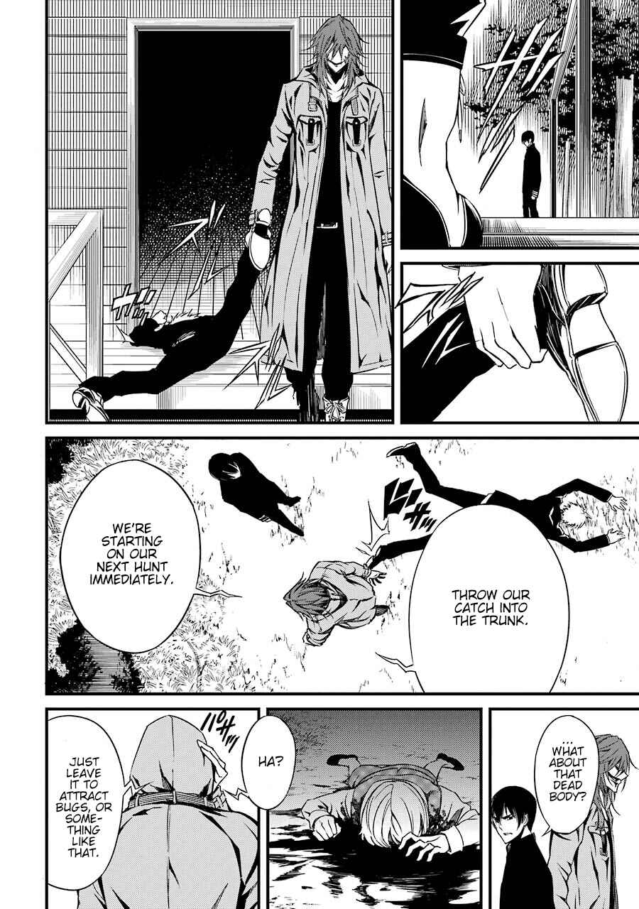 Page 11 Chapter 4 Satsui no Senki