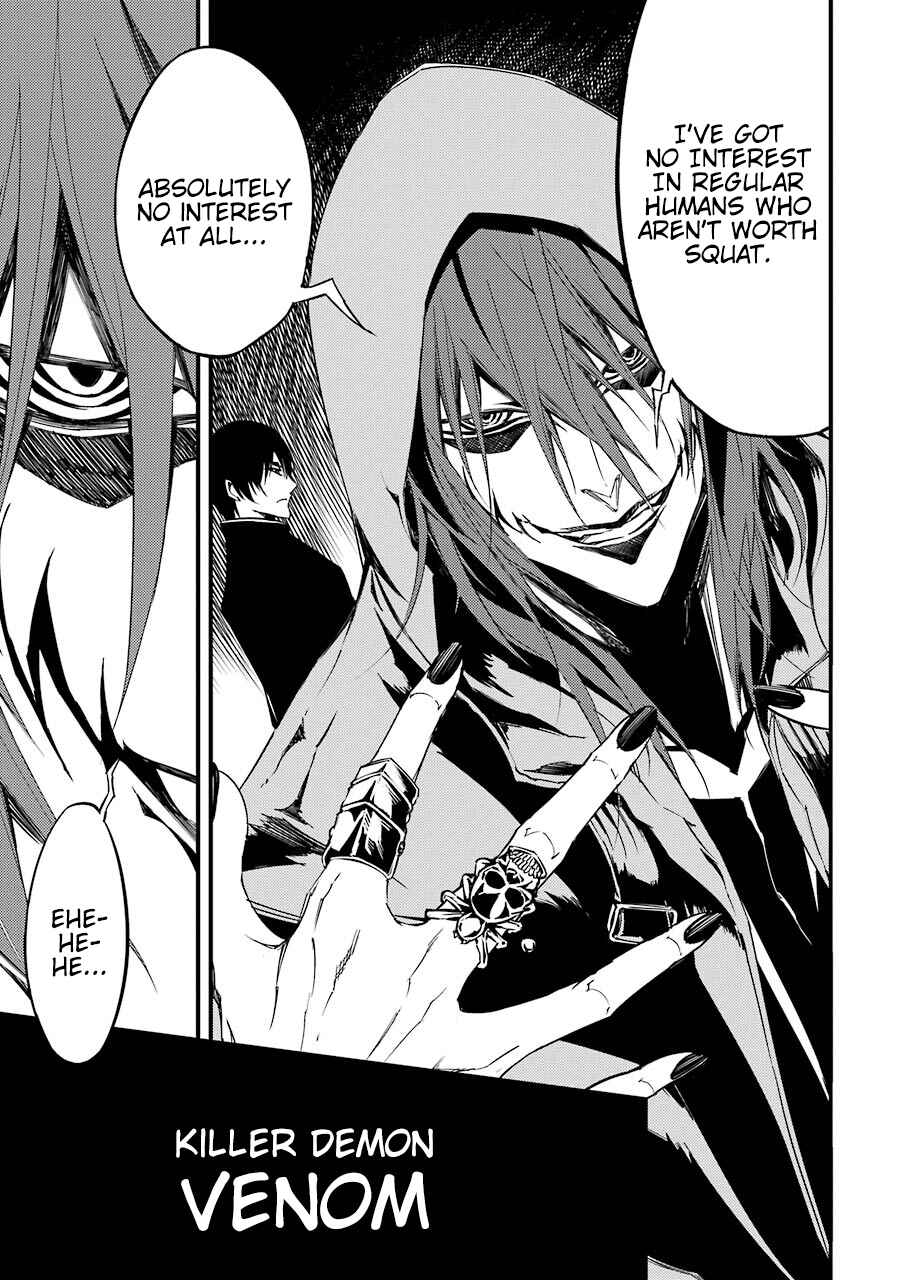 Page 12 Chapter 4 Satsui no Senki
