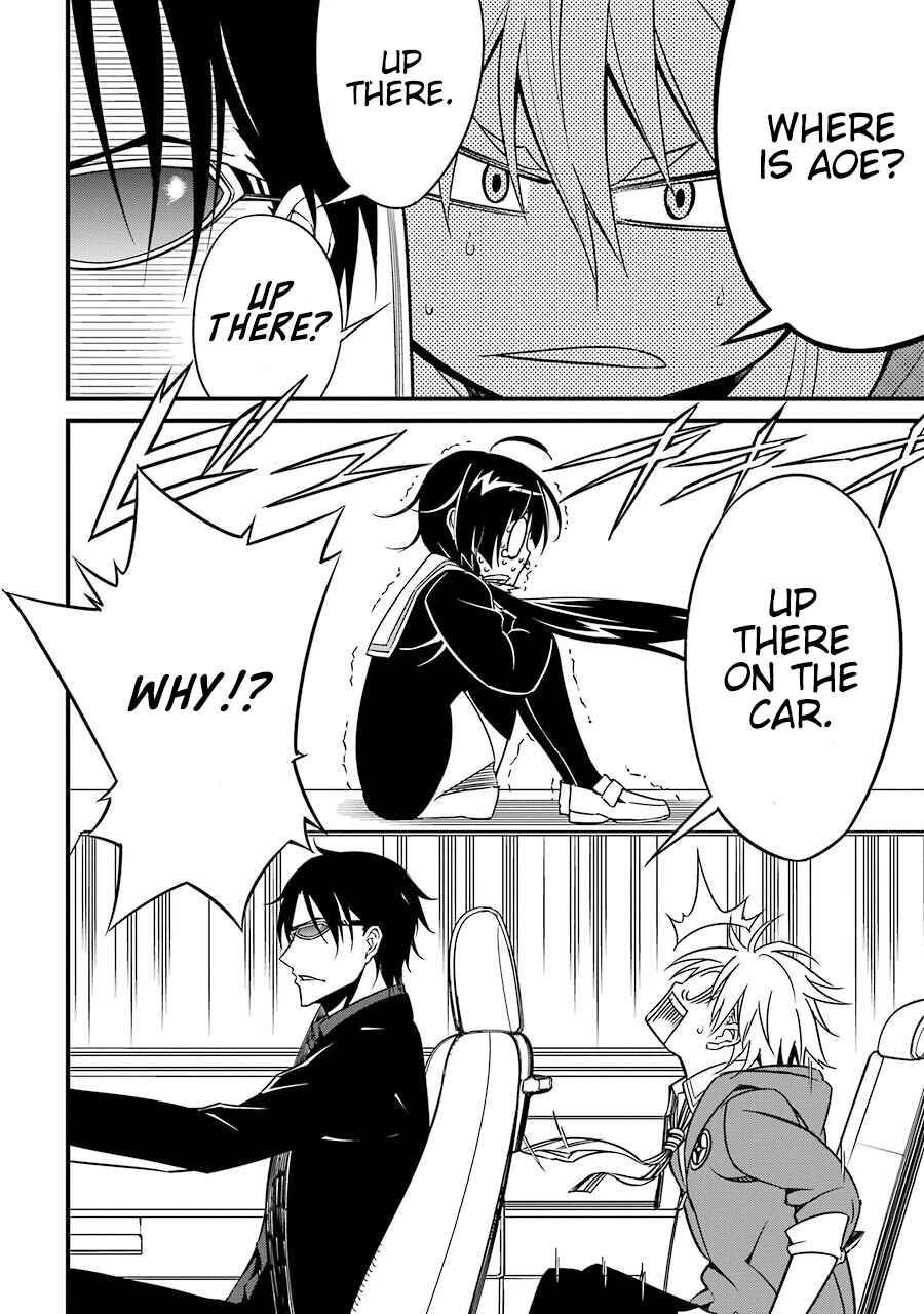Page 17 Chapter 4 Satsui no Senki