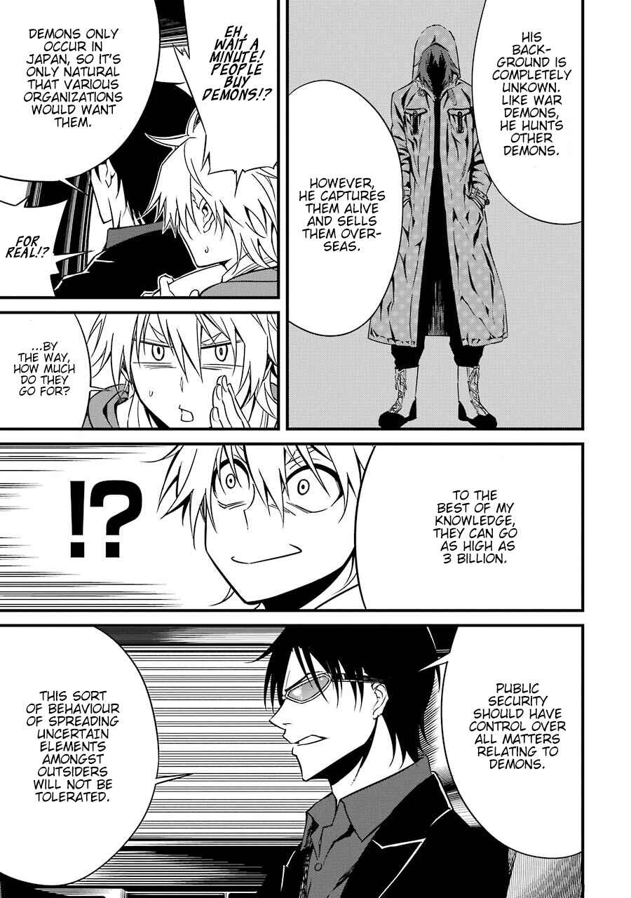 Page 20 Chapter 4 Satsui no Senki