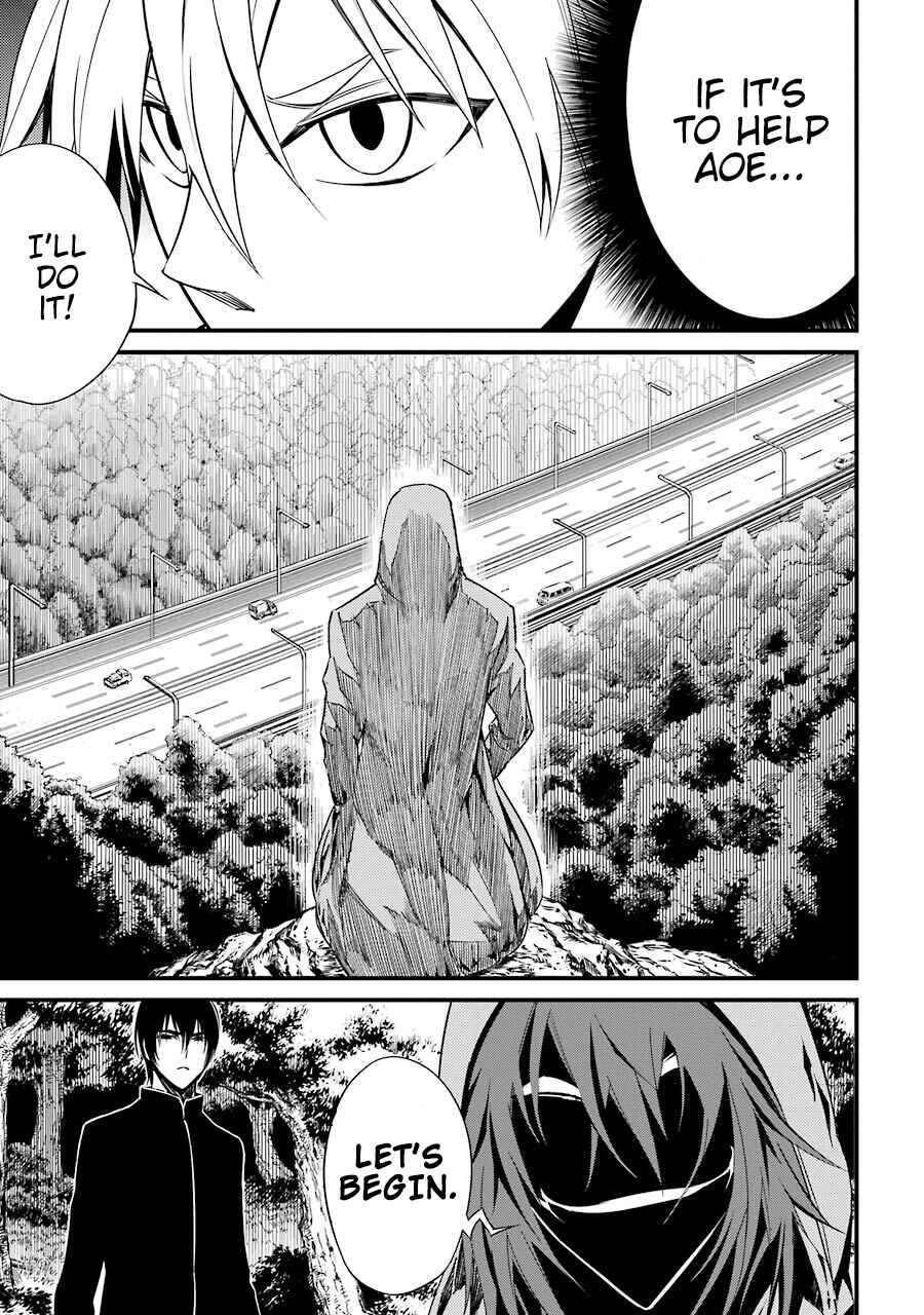 Page 22 Chapter 4 Satsui no Senki