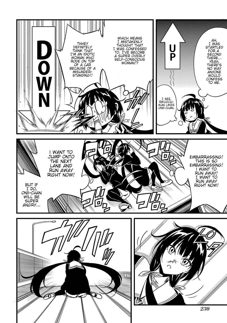Page 25 Chapter 4 Satsui no Senki