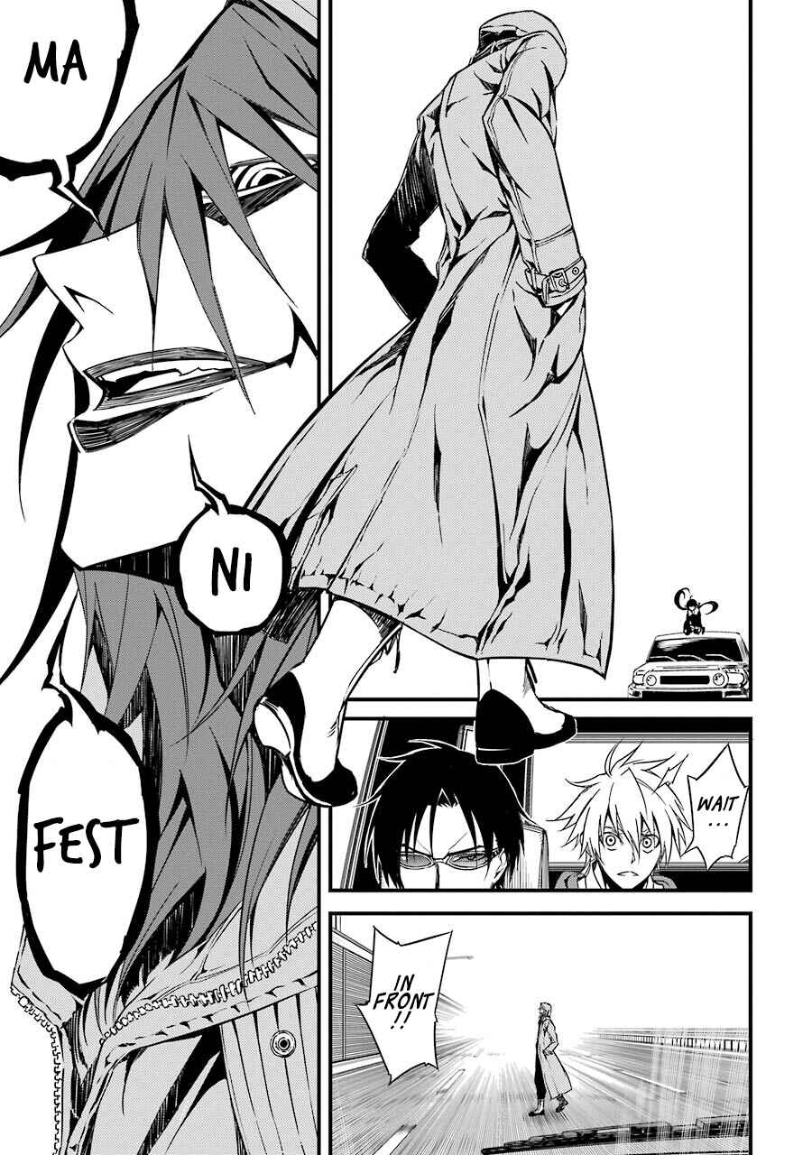 Page 26 Chapter 4 Satsui no Senki