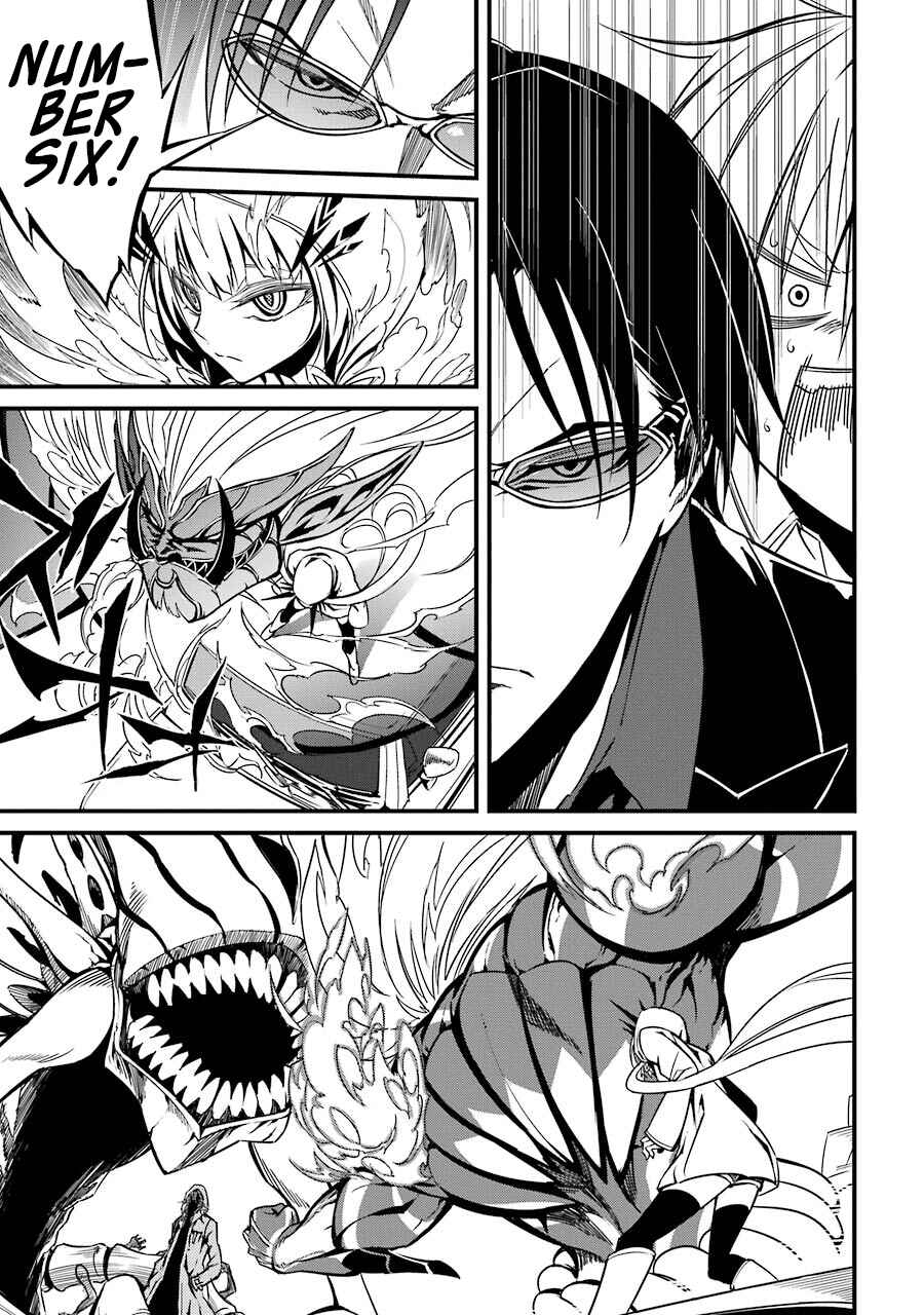 Page 28 Chapter 4 Satsui no Senki